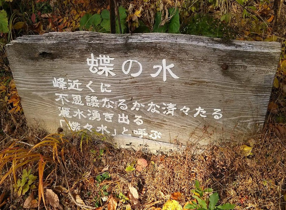̐